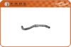 HYUNDAI 254122D300 Radiator Hose